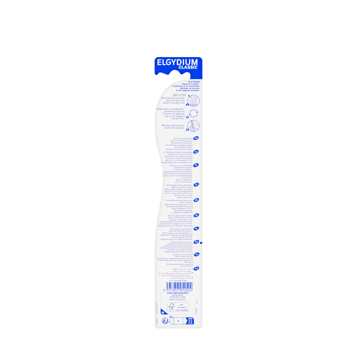 Elgydium Classic Toothbrush [Hard]