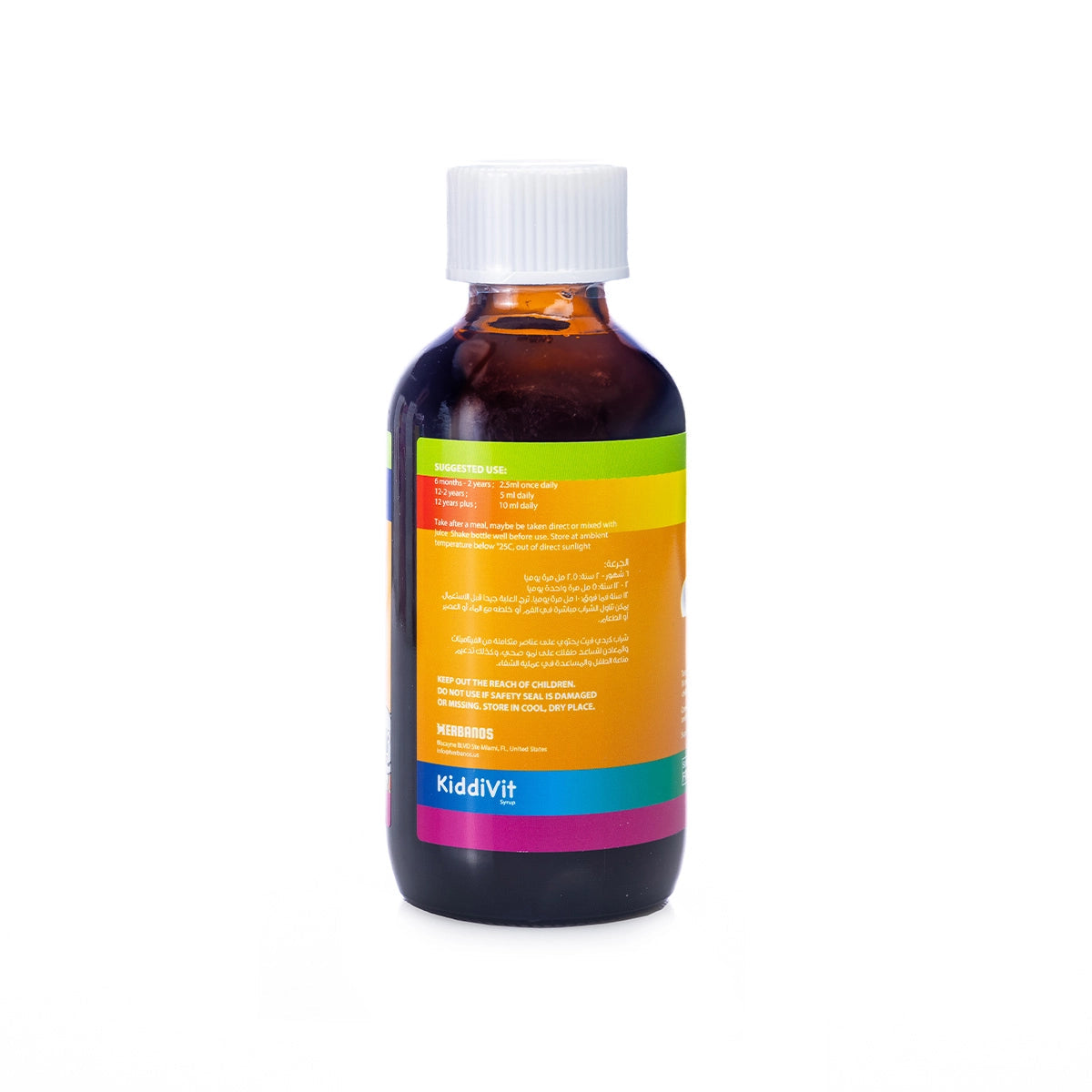 KiddiVit Syrup 119 Ml