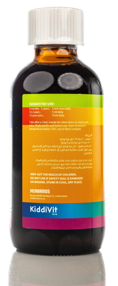KiddiVit Syrup 119 Ml