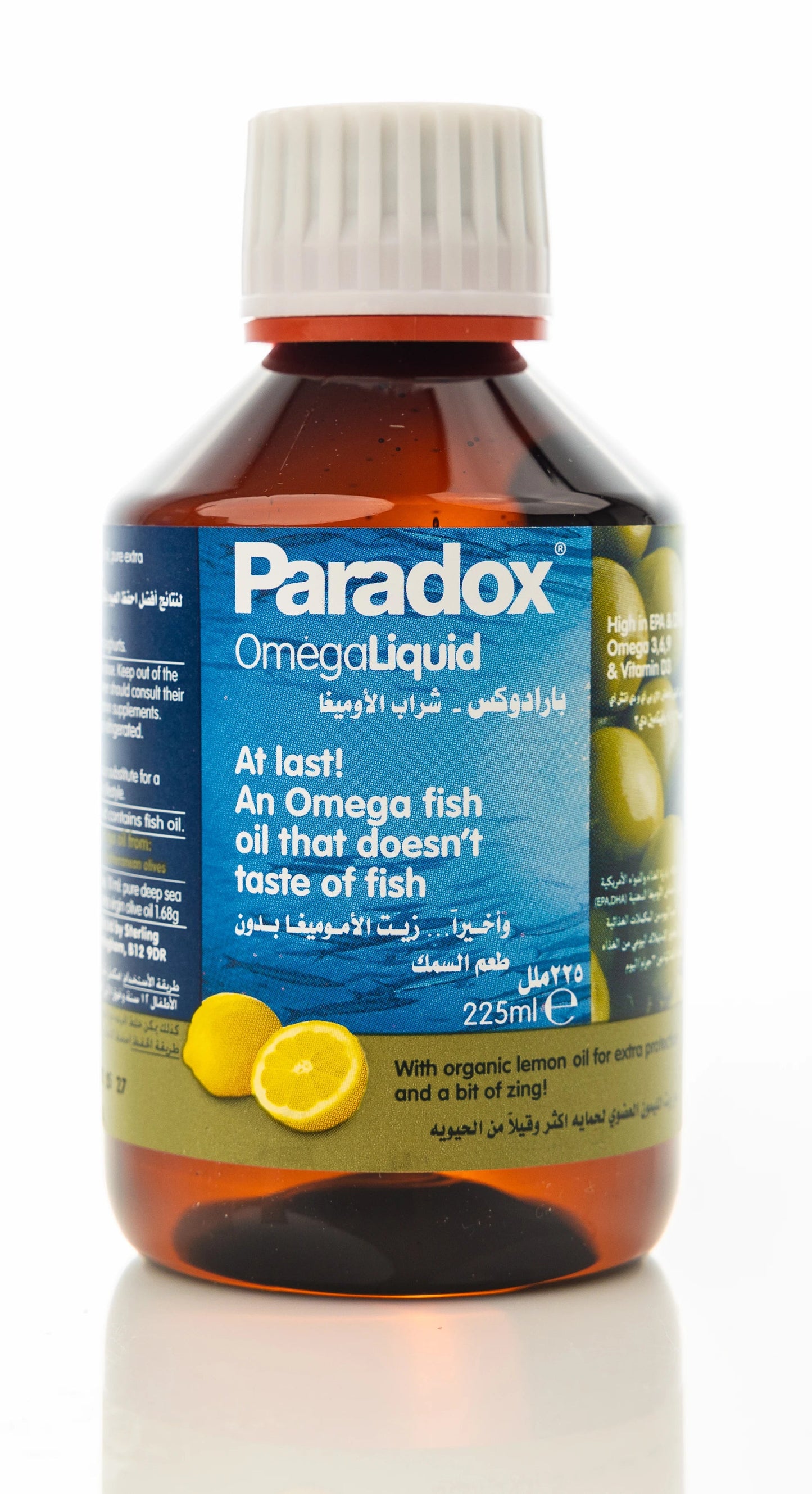 Paradox Omega Liquid 225ml