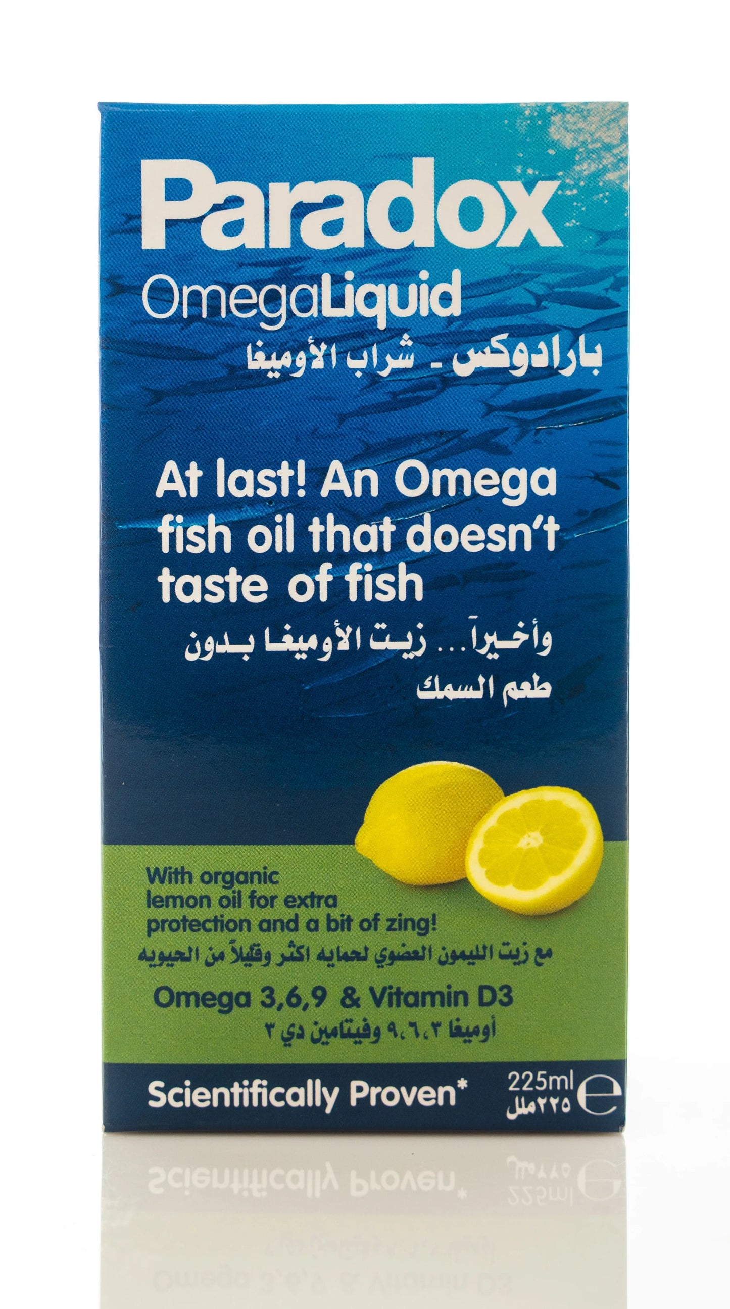 Paradox Omega Liquid 225ml