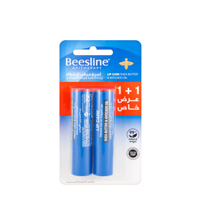 Beesline Lip Care Shea Butter & Avocado Oil 4g 1+1 Offer Pack