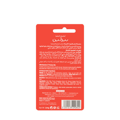 Beesline Lip Care Cherry 4 Gm 1+1 Offer Pack