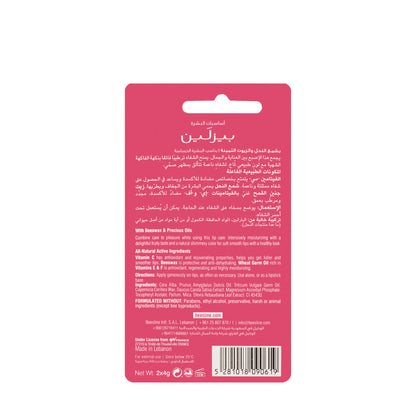 Beesline Lip Care Shimmery Strawberry 4 Gm 1+1 Offer Pack