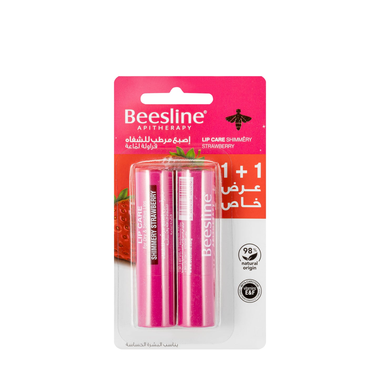 Beesline Lip Care Shimmery Strawberry 4 Gm 1+1 Offer Pack