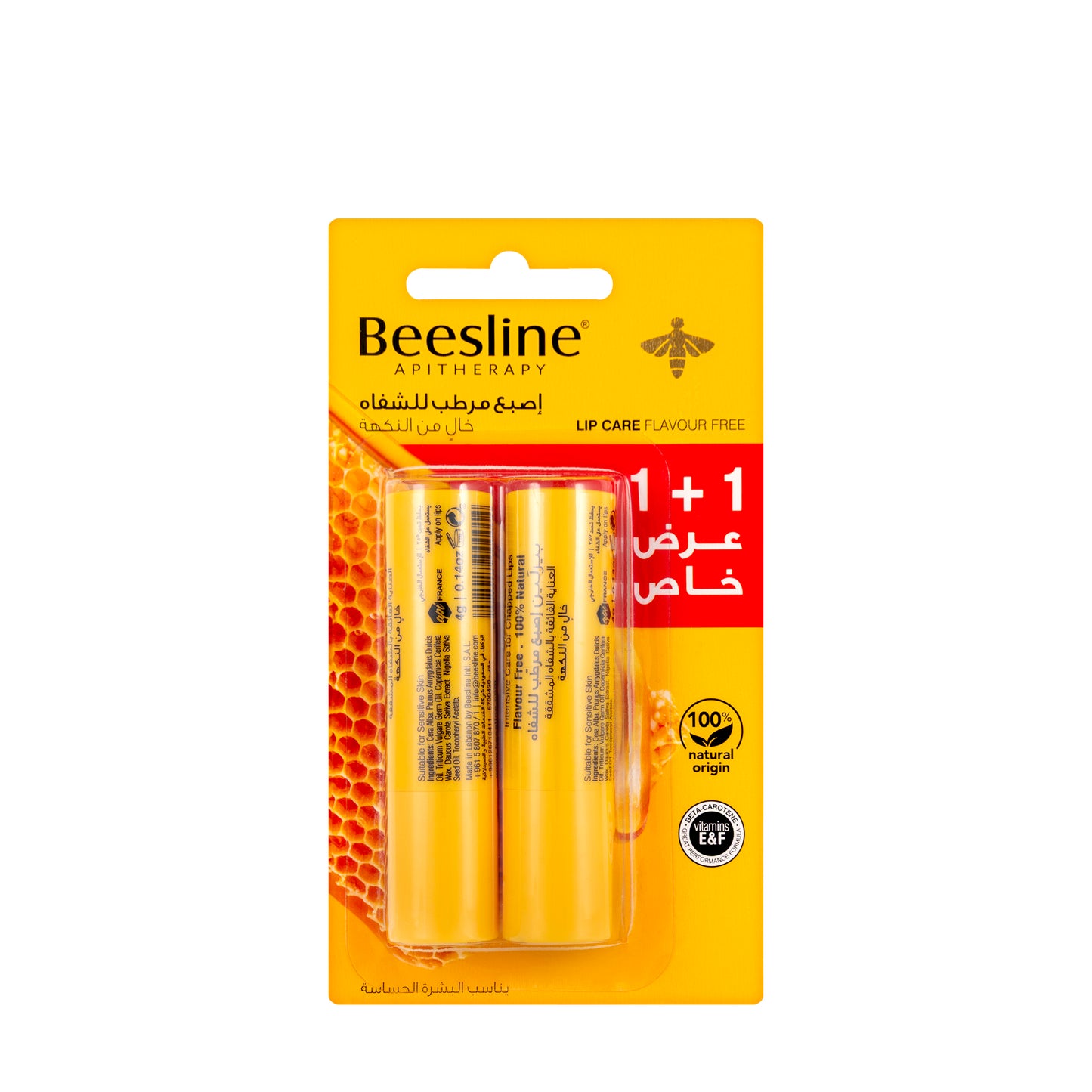 Beesline Lip Care Flavour Free with Beeswax & Precious Oils 4 Gm 1+1 Offer Pack