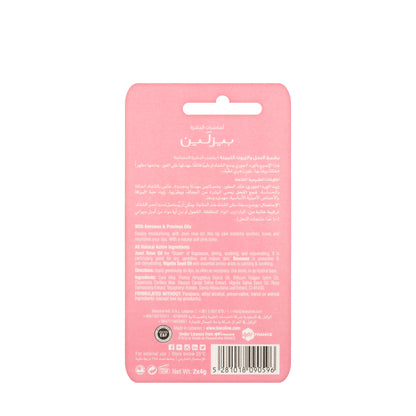 Beesline Lip Care Soothing Jouri Rose 4 Gm 1+1 Offer Pack