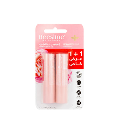 Beesline Lip Care Soothing Jouri Rose 4 Gm 1+1 Offer Pack