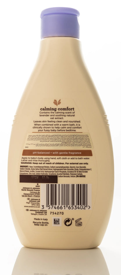 Aveeno Baby Calming Comfort Bedtime Bath And Wash 250 Ml