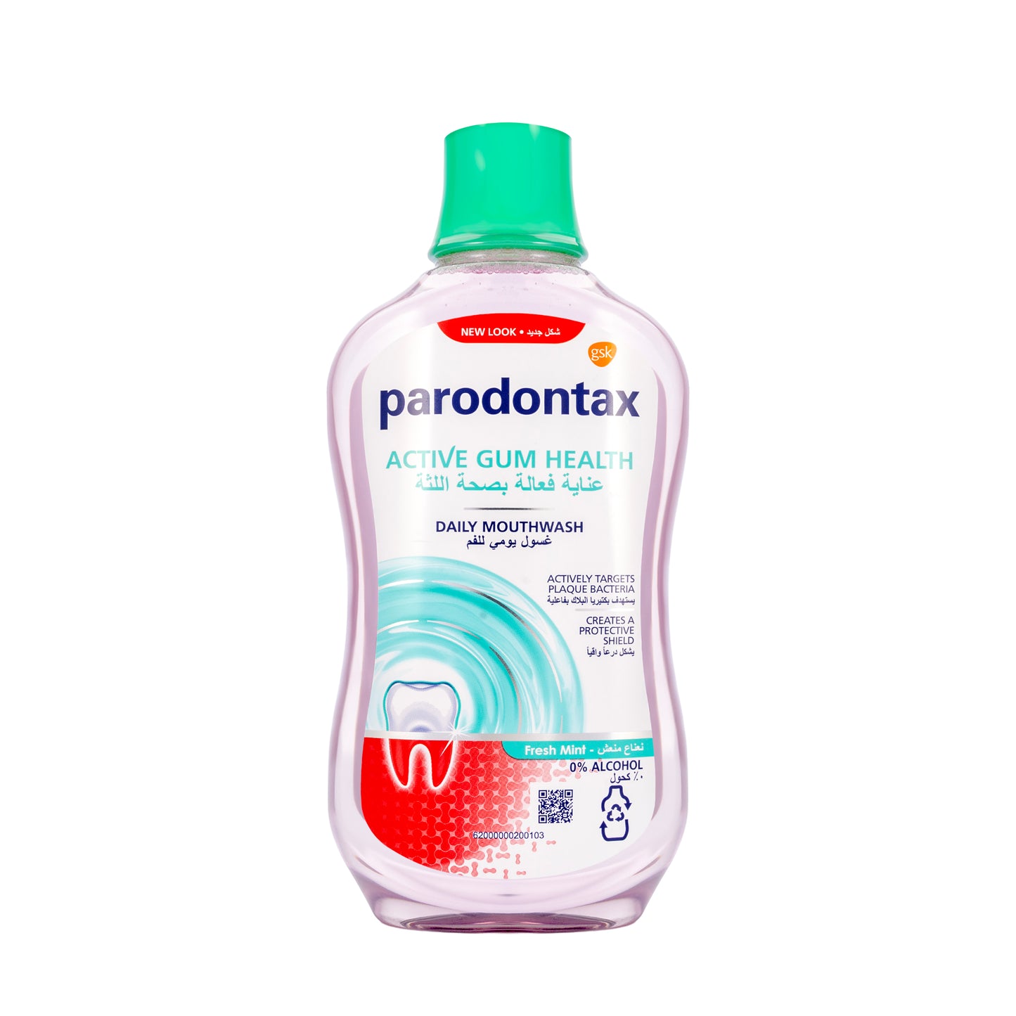 Parodontax Daily Gum Care Fresh Mint Mouthwash 500ml