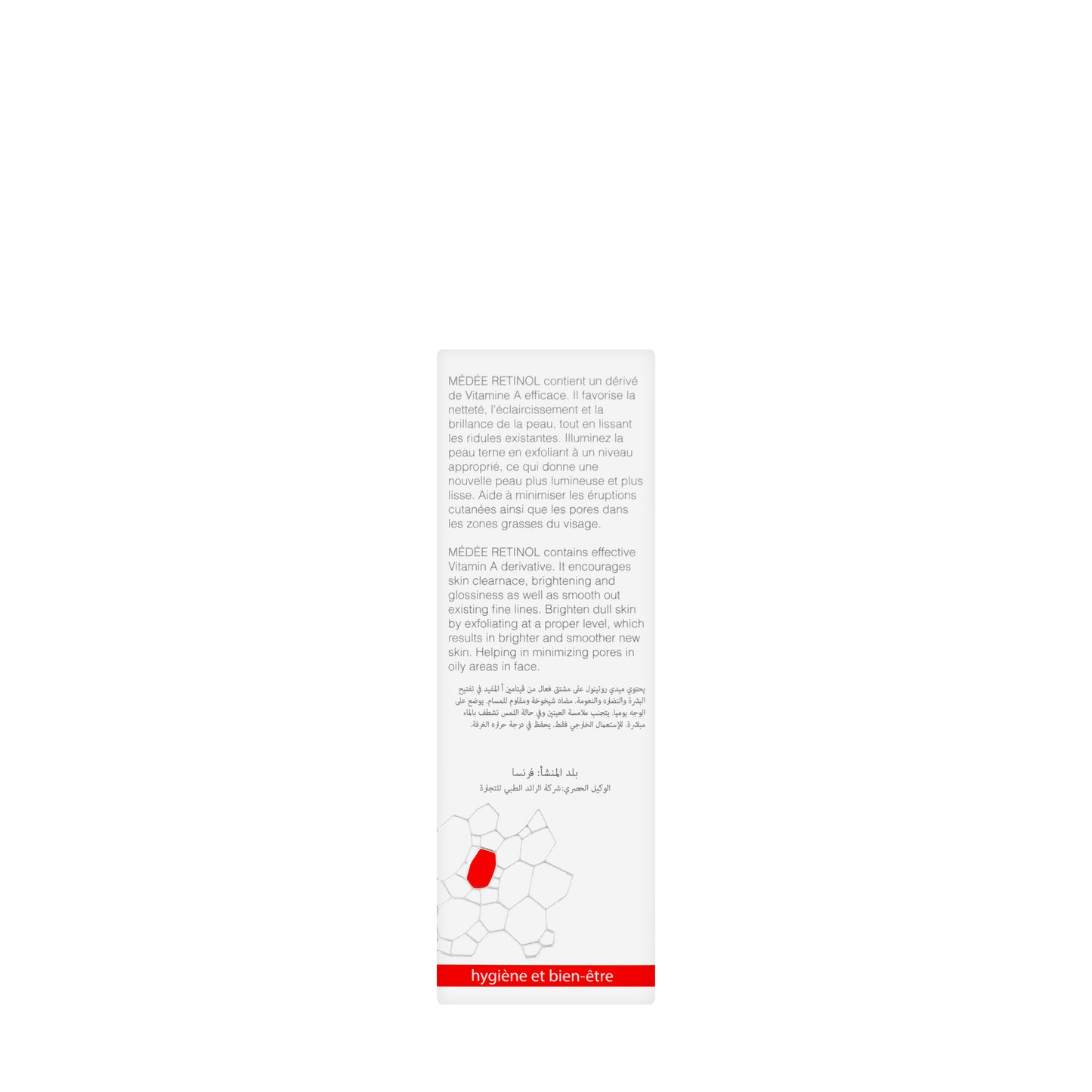 Medee Retinol [Exfoliating Factor] Cream 30 Ml