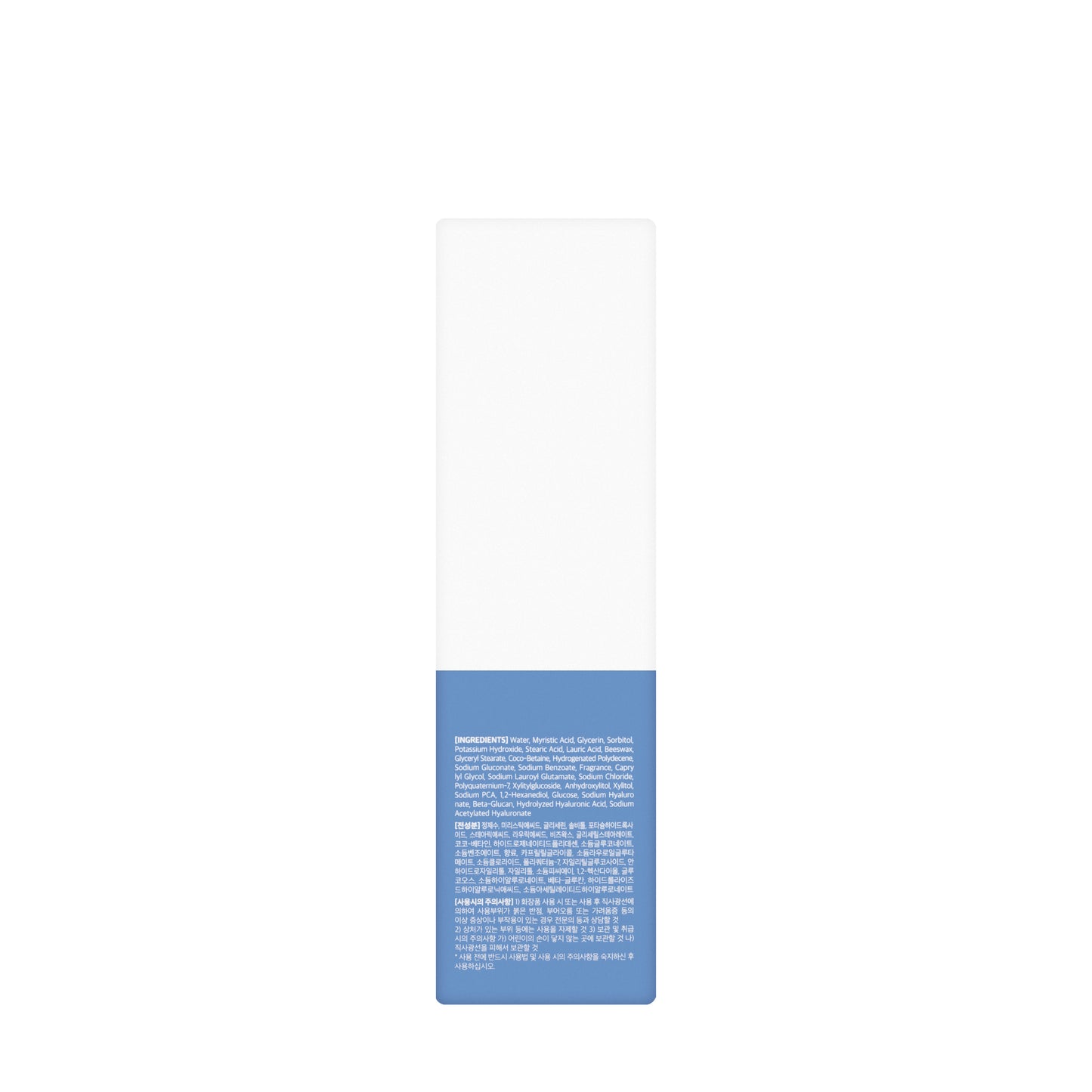 Hubislab Moisturizing Max Cleansing Foam 150 Ml