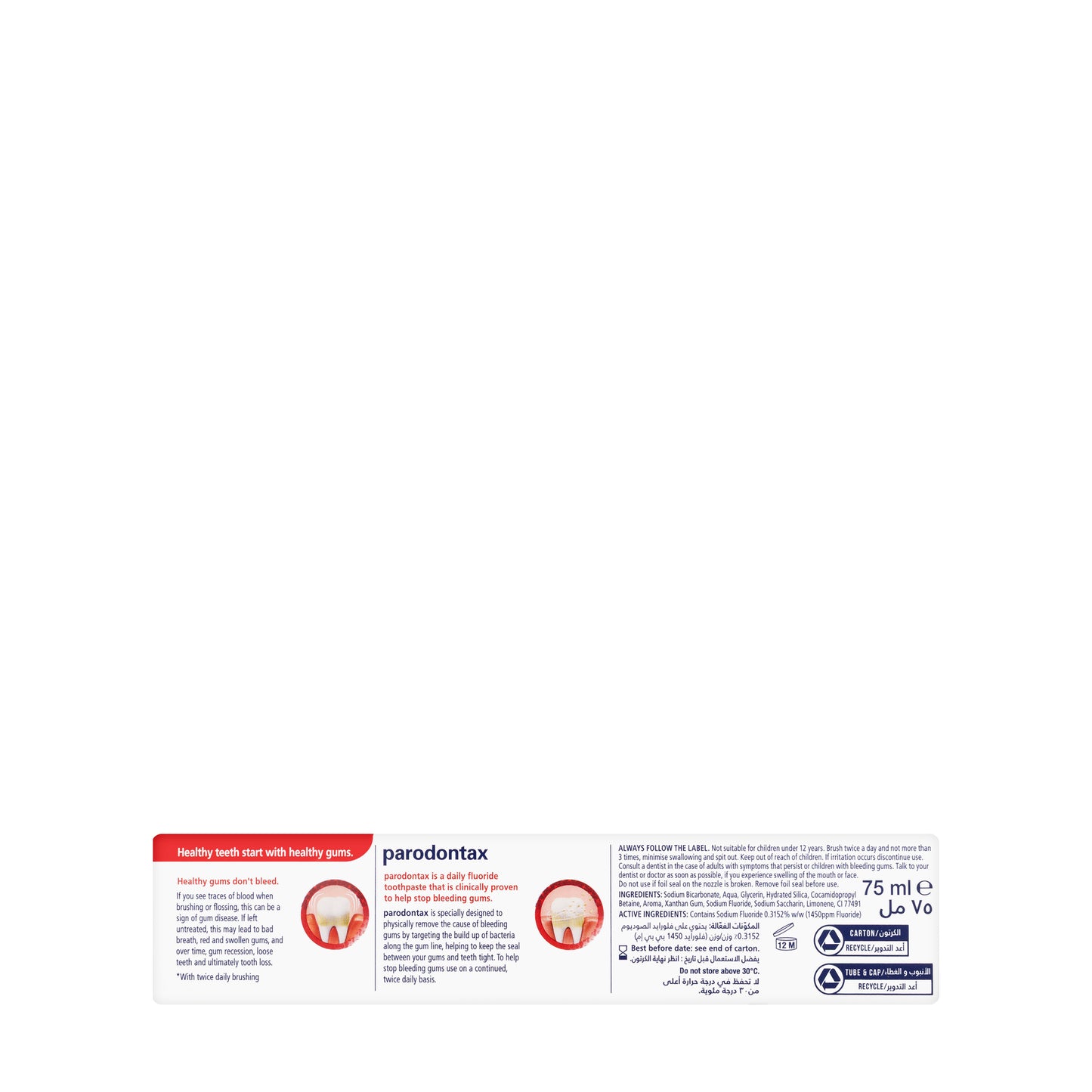 Parodontax  Daily Fluoride-Whitening Toothpaste 75ml