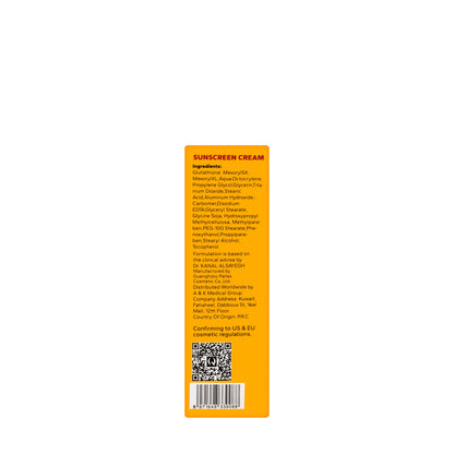 DR Q Oil-Free Sunscreen Cream SPF 50+ Whitening by Glutathione For Oily, Combination And Sensitive Skin 50 Ml