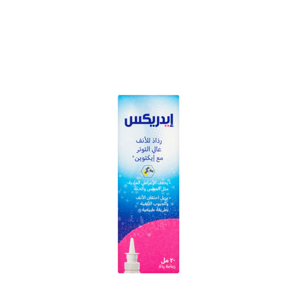 Idrex Hypertonic Nasal Spray 20Ml