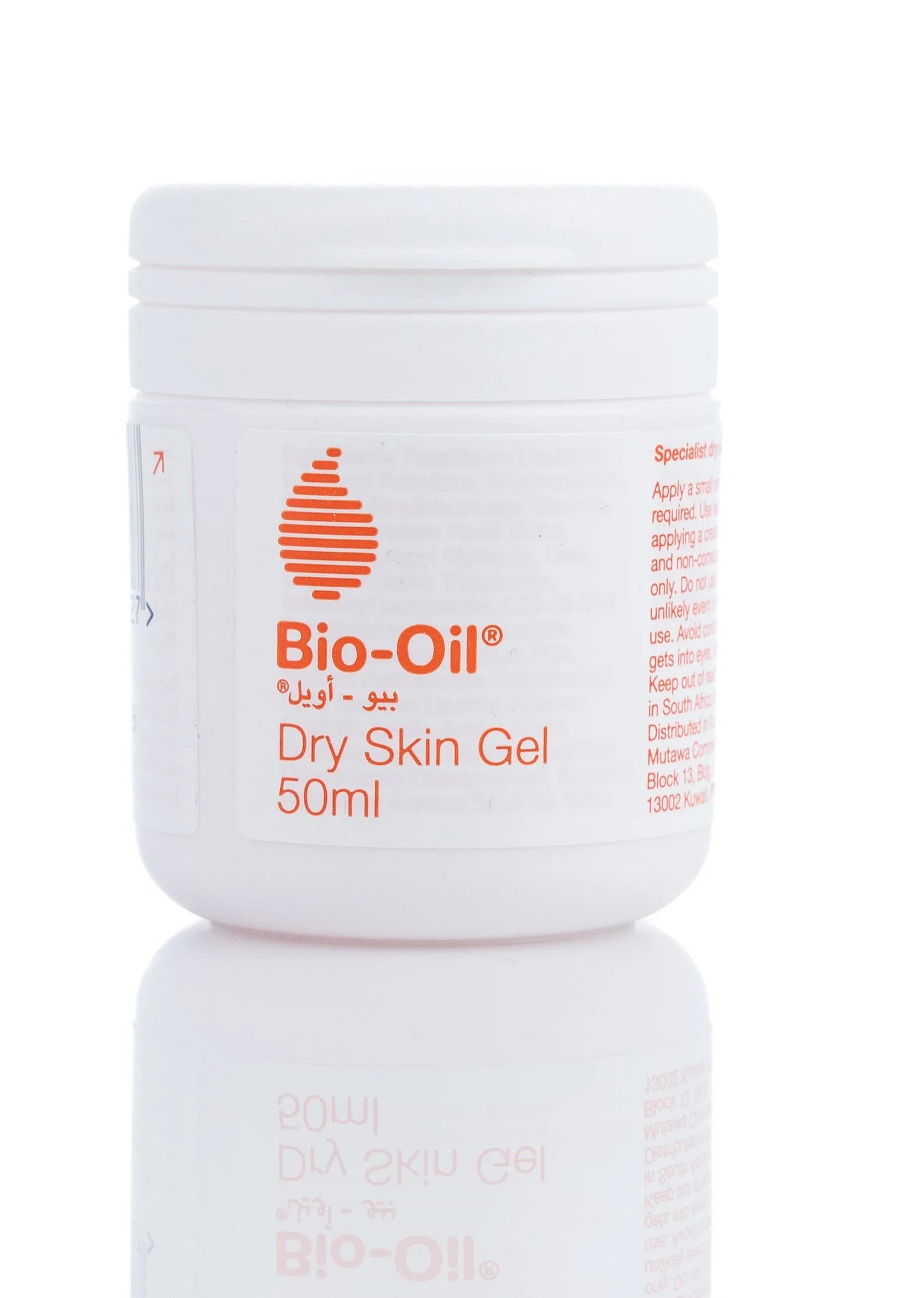 Bio-Oil Dry Skin Gel 50 Ml