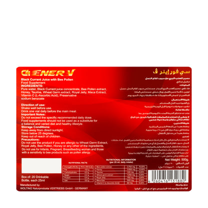 C4 Energy V 20X25 ml
