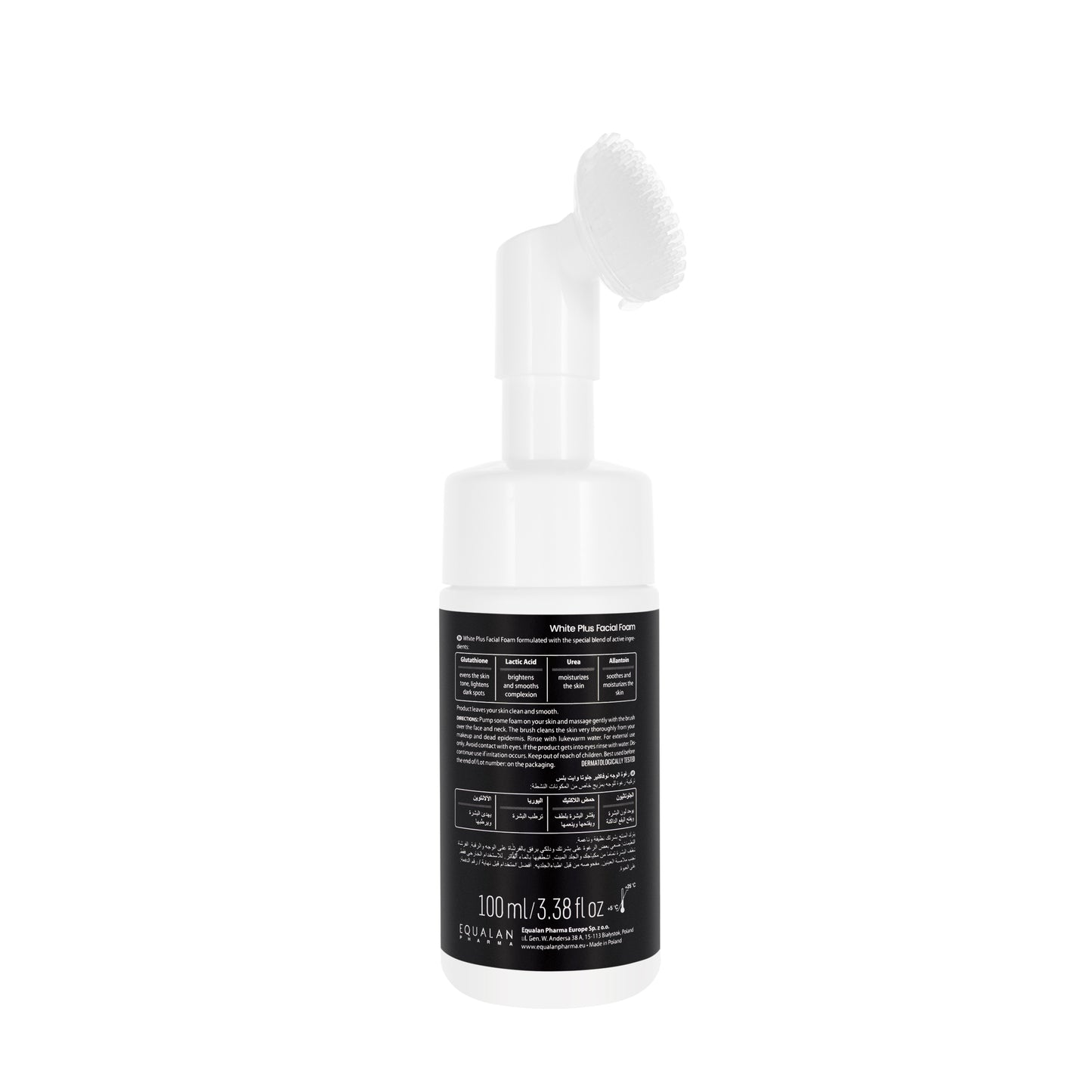Novaclear Gluta White Plus Facial Foam 100 Ml