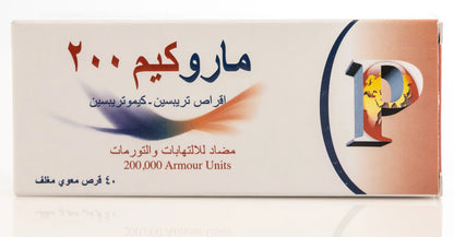Marochym 200Mg 40 Tablets