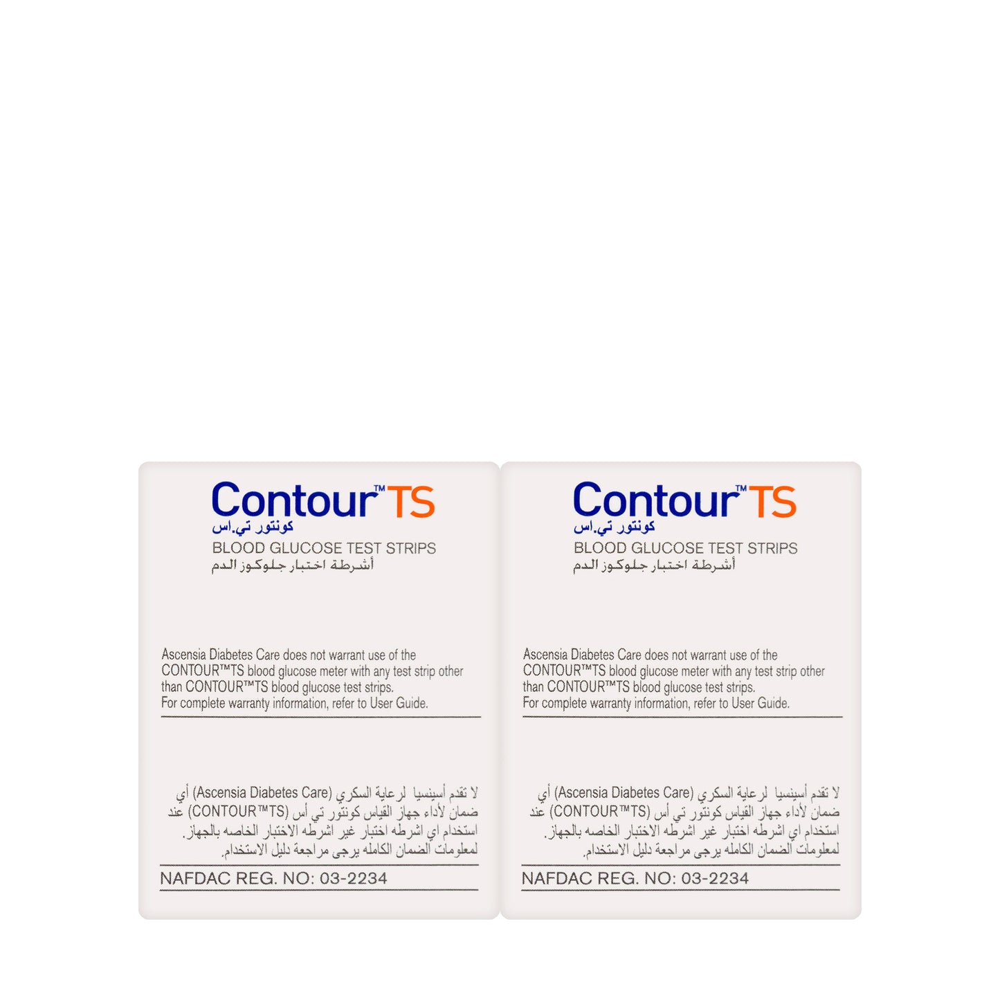 Contour TS 2X50 Strips (Offer)