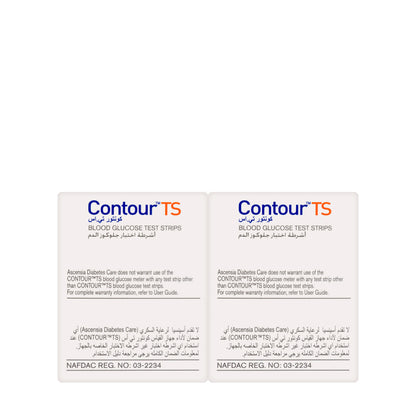 Contour TS 2X50 Strips (Offer)