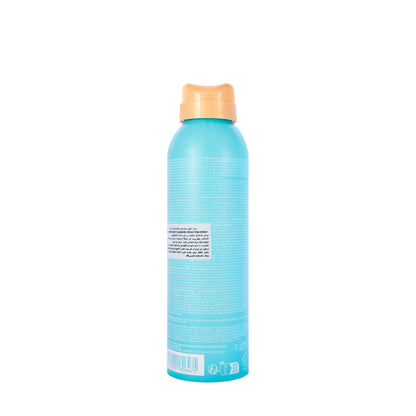 Isdin Acniben Body Blemish Reduction Spray 150 Ml