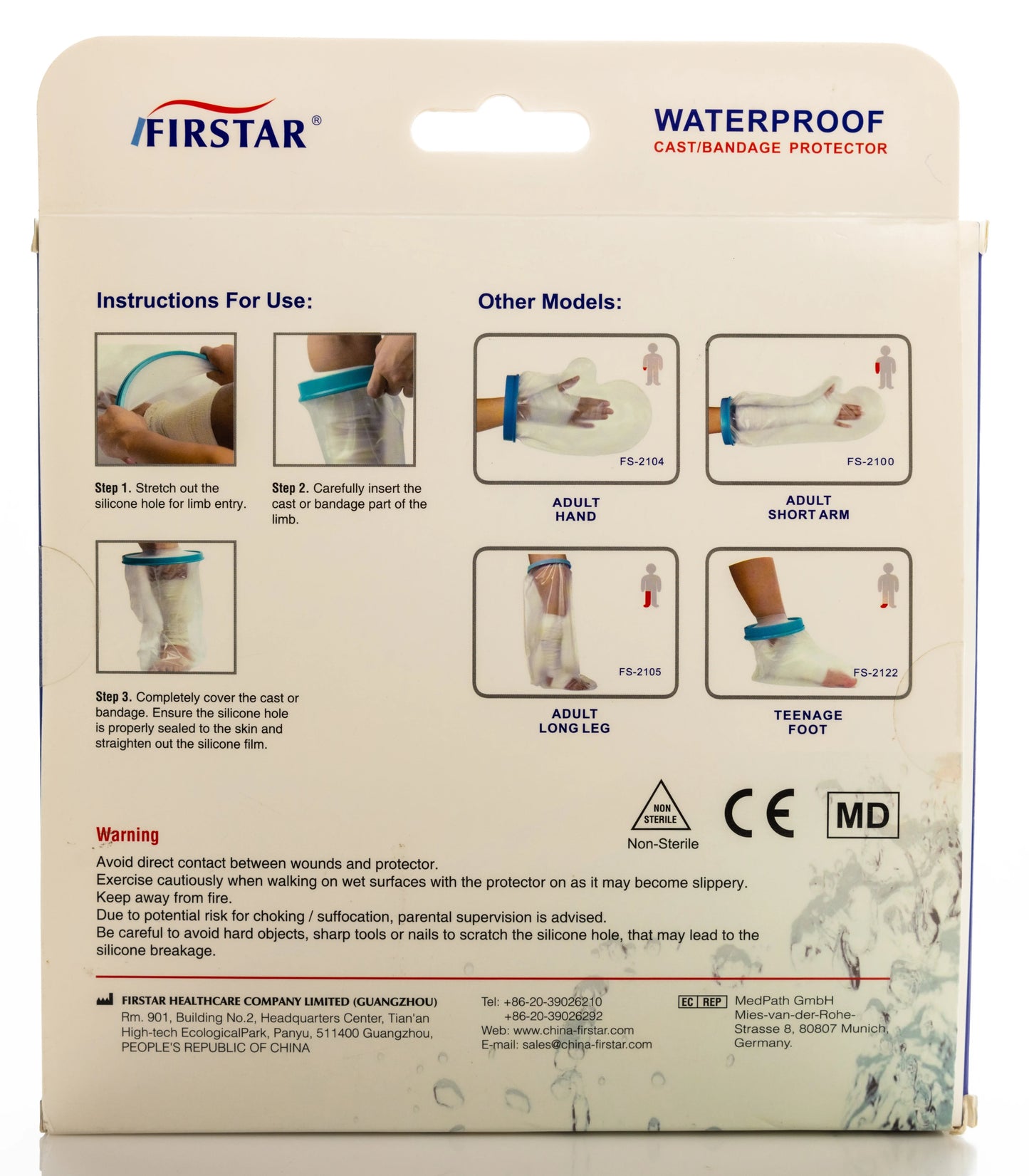Firstar Cast Protector Adult Short Leg Fs-2103