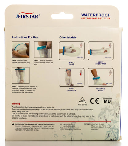 Firstar Cast Protector Adult Short Leg Fs-2103