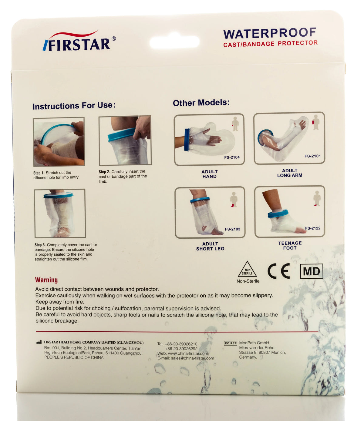 Firstar Cast Protector Adult Long Leg Fs-2105