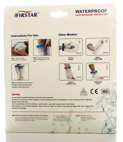 Firstar Cast Protector Adult Long Leg Fs-2105
