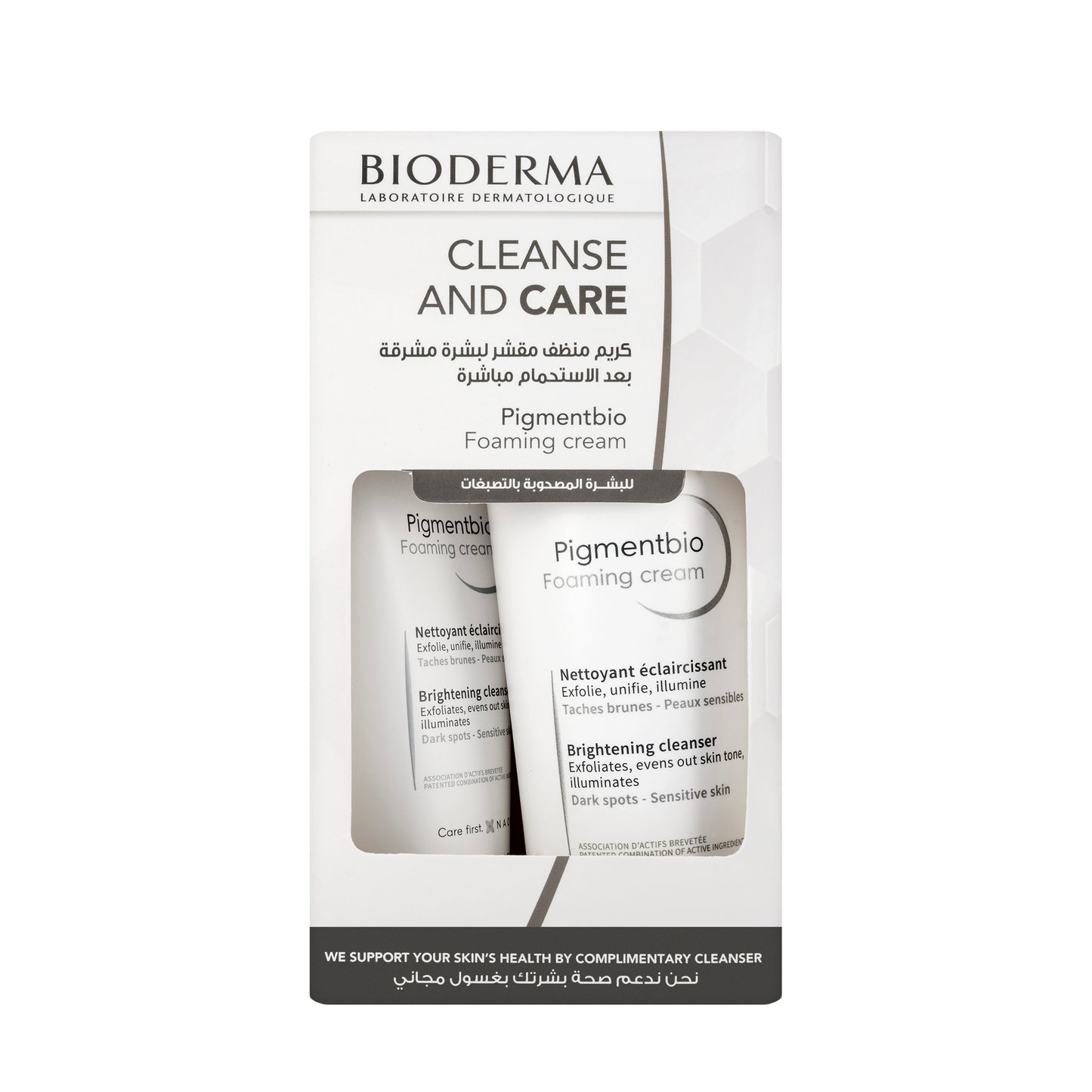 Bioderma Pigmentbio Foaming Cream 500 Ml+200 Ml Pack