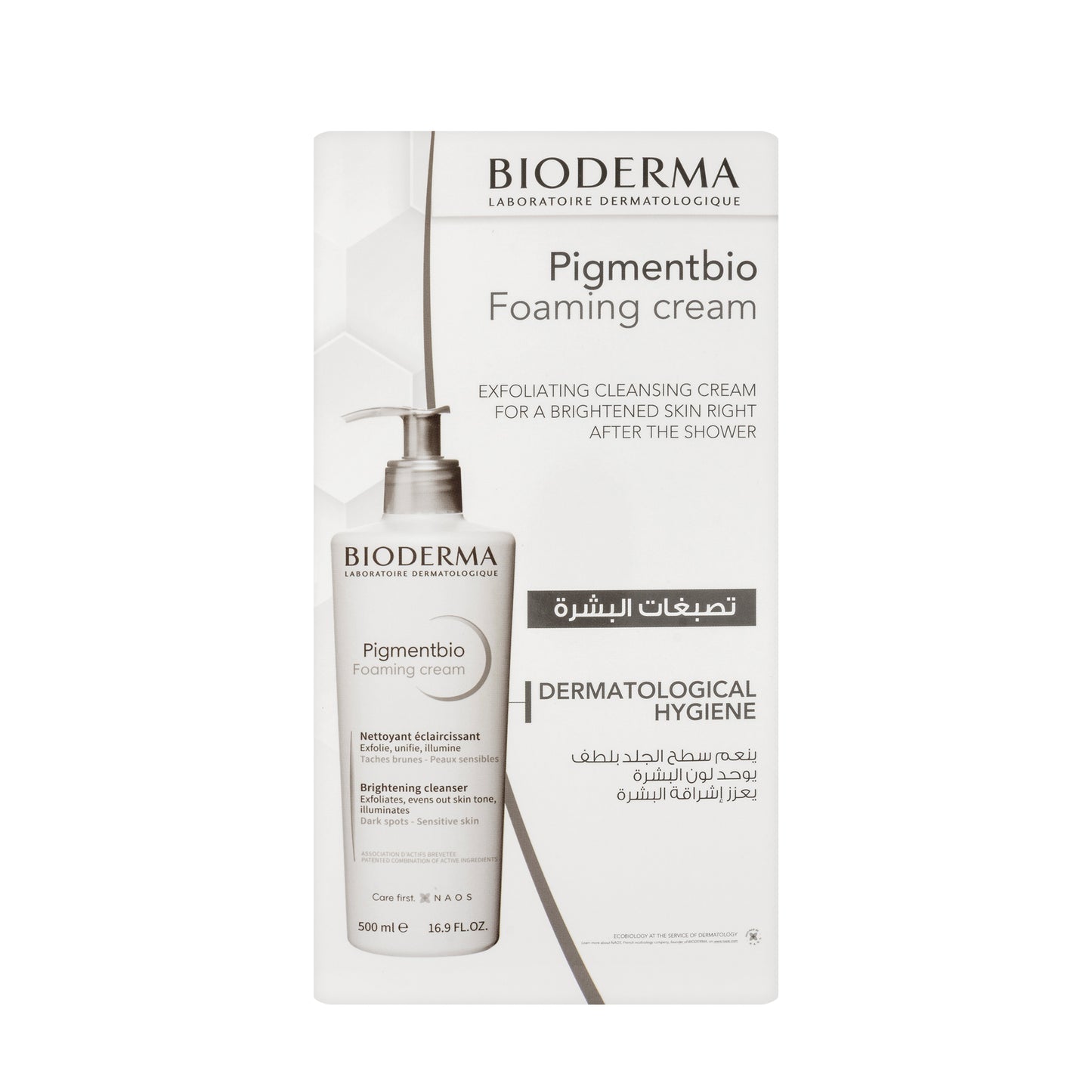 Bioderma Pigmentbio Foaming Cream 500 Ml+200 Ml Pack