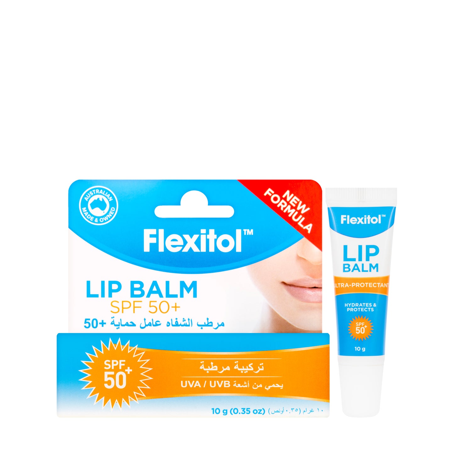 Flexitol SPF 50+ Lip Balm 10 Gm