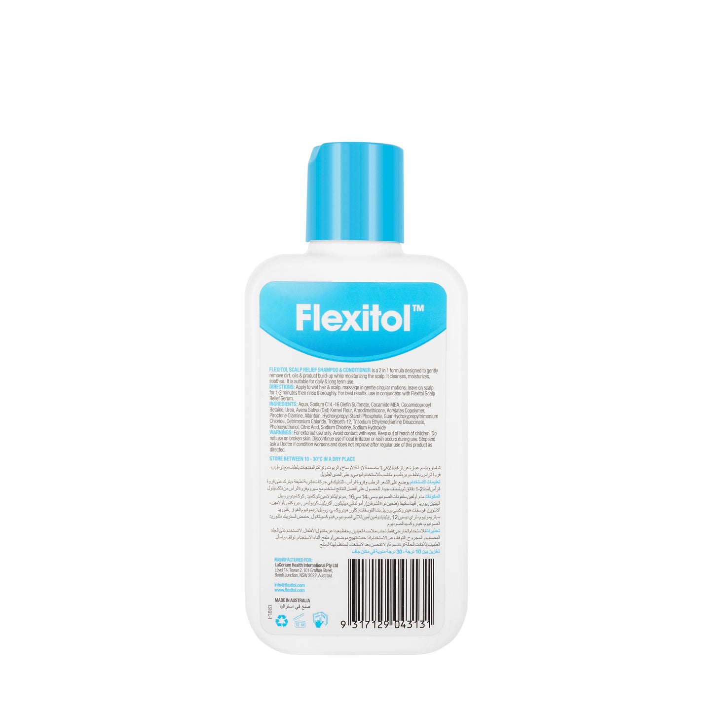 Flexitol Scalp Relief Shampoo  Conditioner 210 Ml