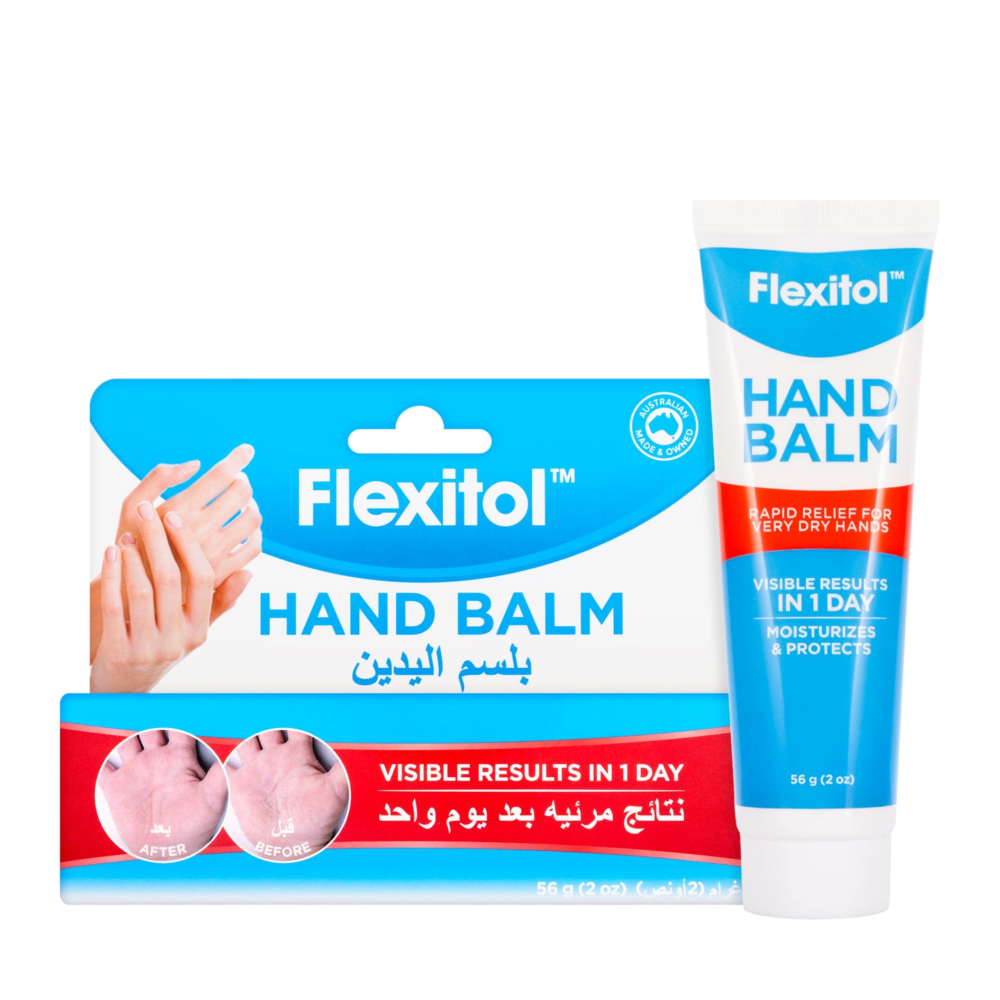 Flexitol Hand Balm 56 Gm