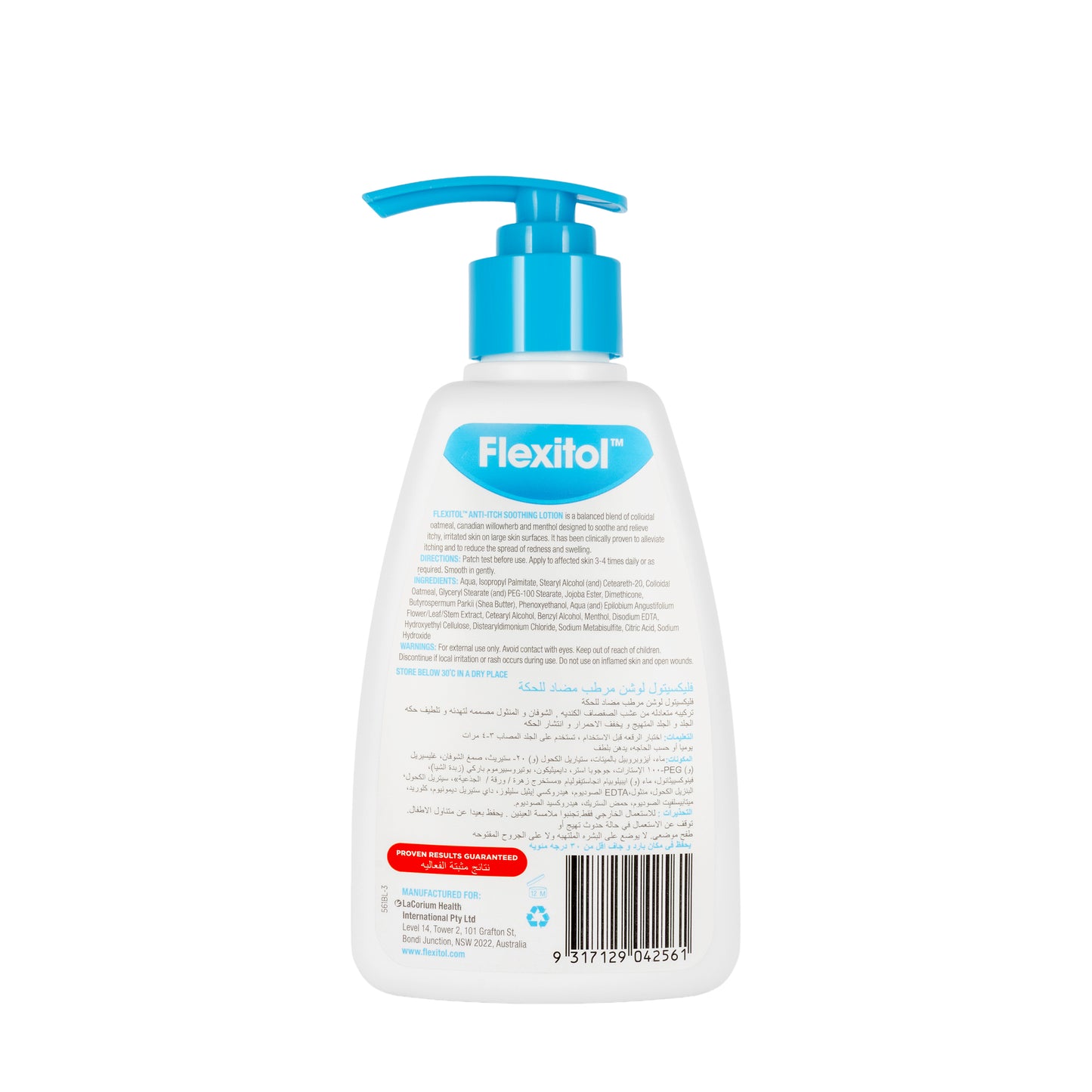 Flexitol Anti-Itch Soothing Lotion 250 Ml