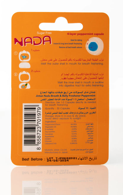Nada Breath & Belly Refreshner Peppermint 30 Capsule