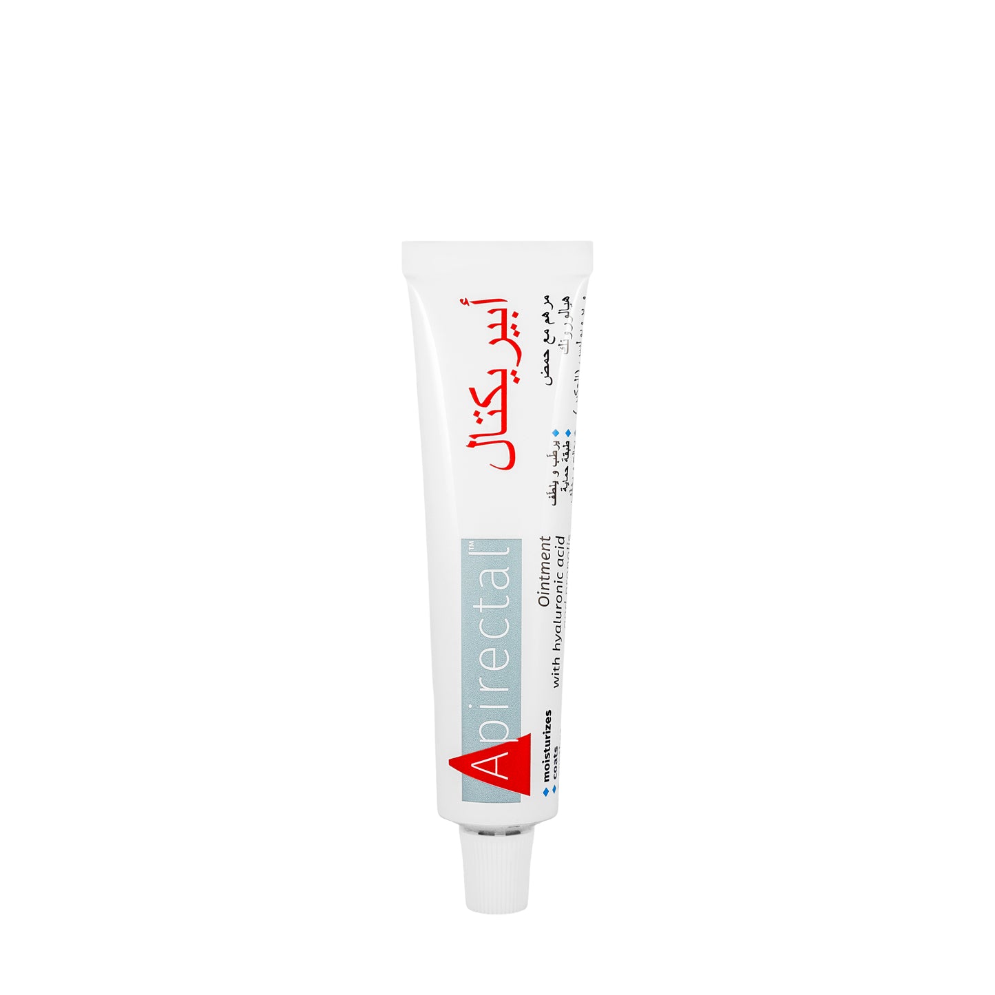 Apirectal Hyaluronic Acid Ointment 20Gm