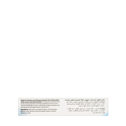 Apirectal Hyaluronic Acid Ointment 20Gm