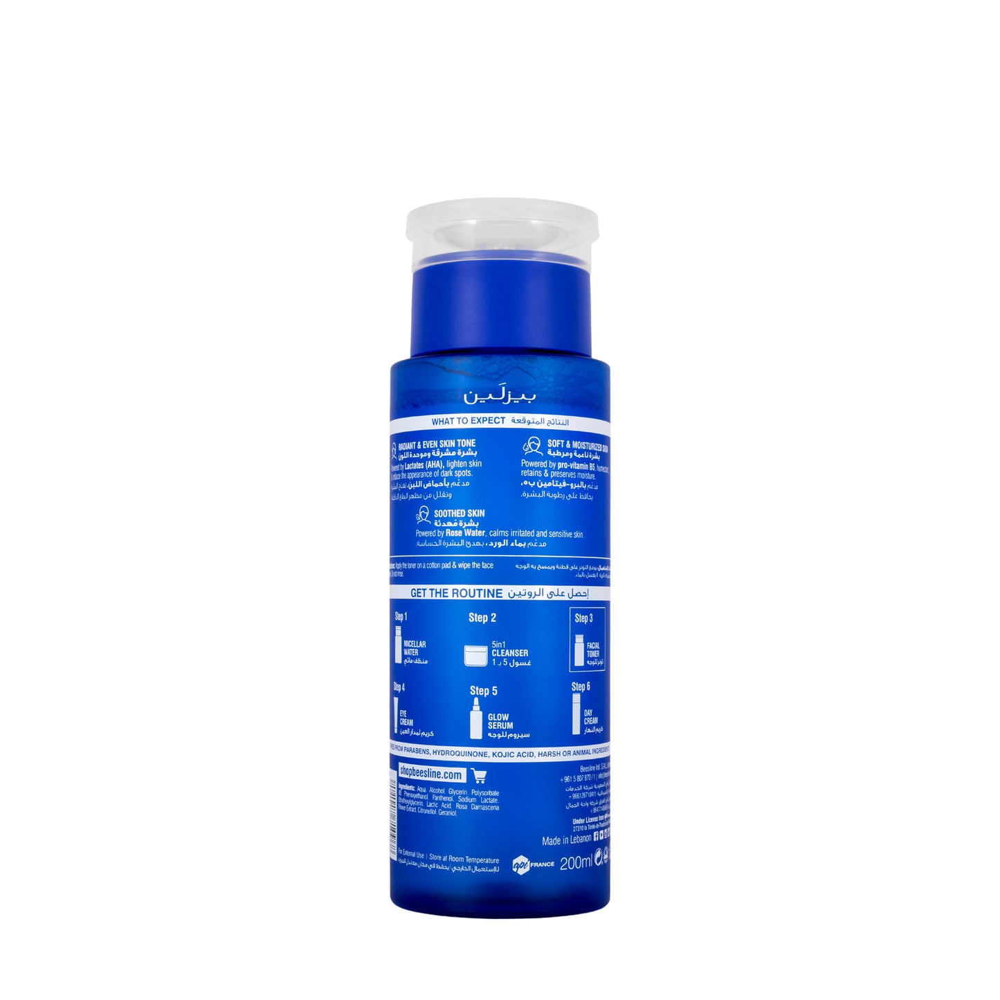 Beesline Instant Bright Facial Toner 200 Ml