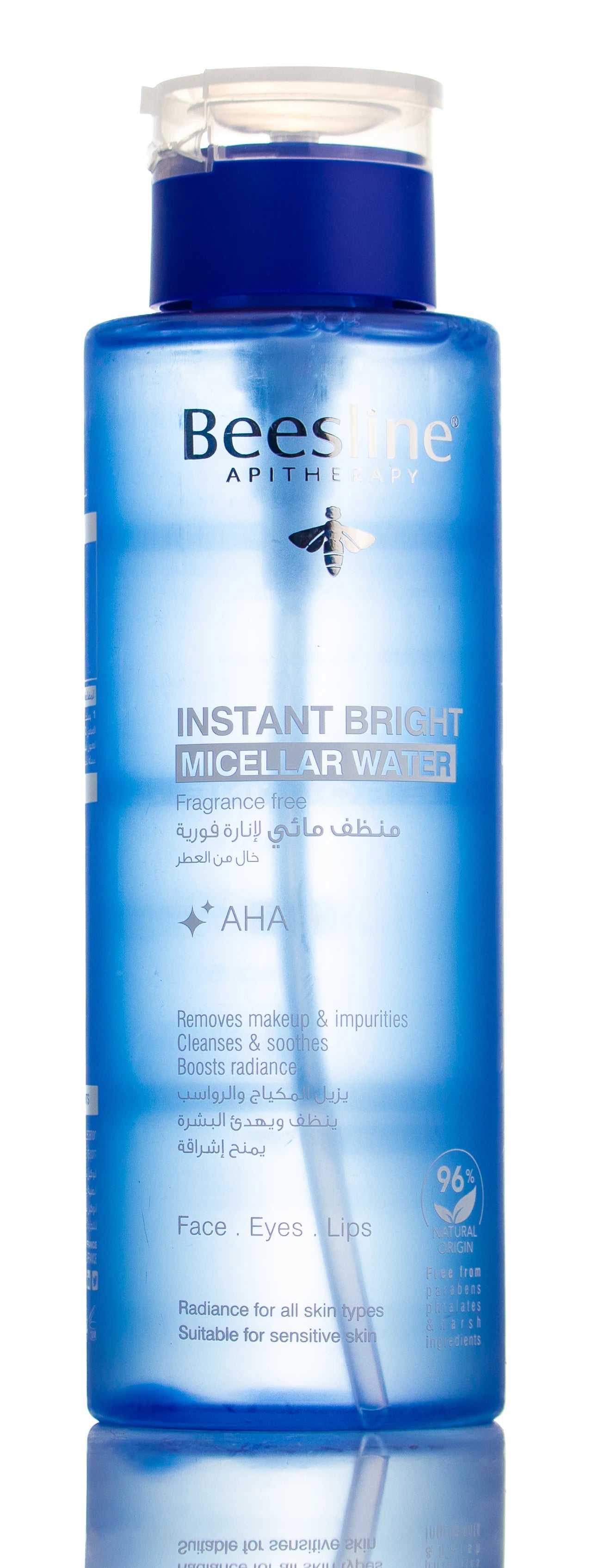 Beesline Instant Bright Micellar Water 400 Ml