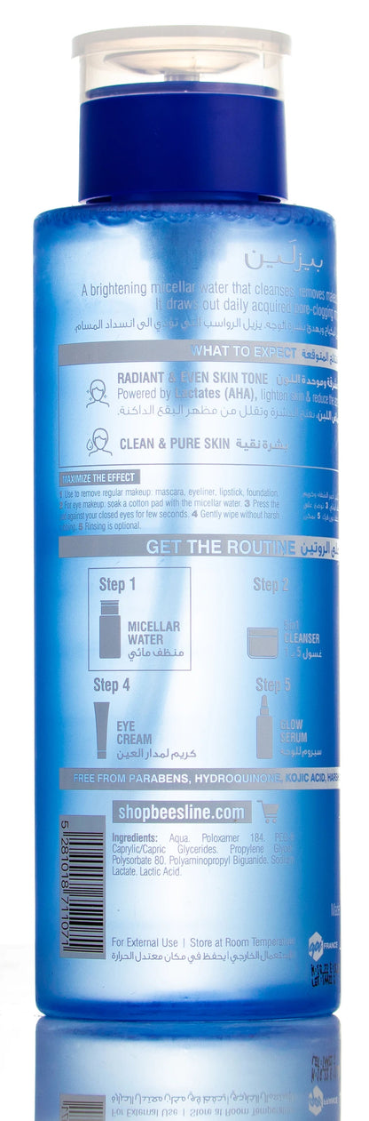 Beesline Instant Bright Micellar Water 400 Ml