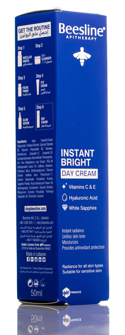 Beesline Instant Bright Day Cream 50 Ml