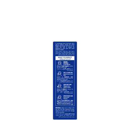Beesline Instant Bright Glow Serum 30 Ml