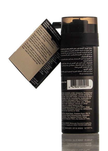 Toppik Root Touch Up[Black] Spray 50 Ml