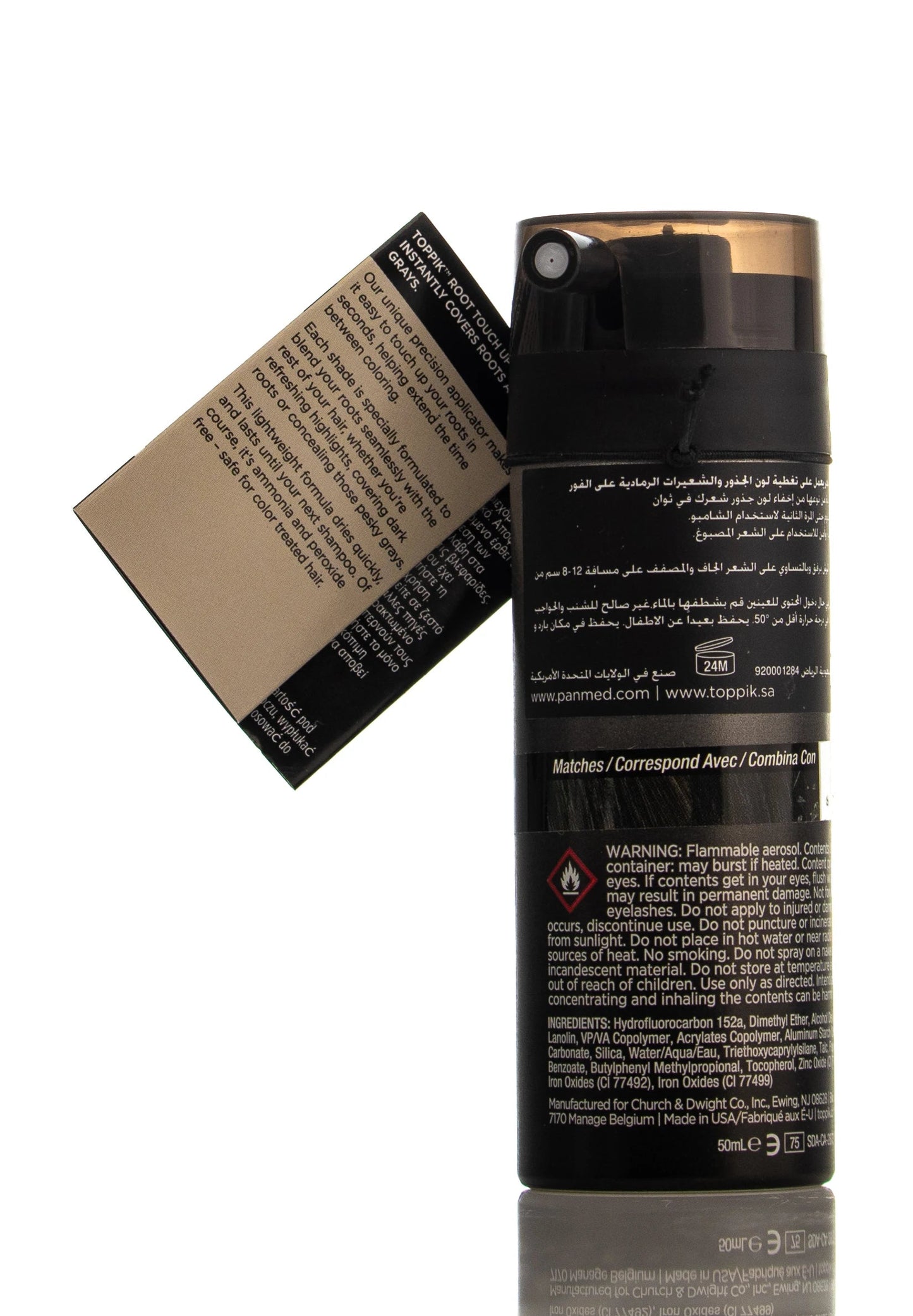 Toppik Root Touch Up[Black] Spray 50 Ml