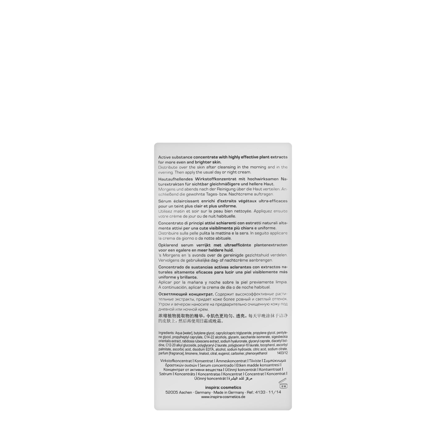 Inspiramed Fair Complex Serum 30 Ml