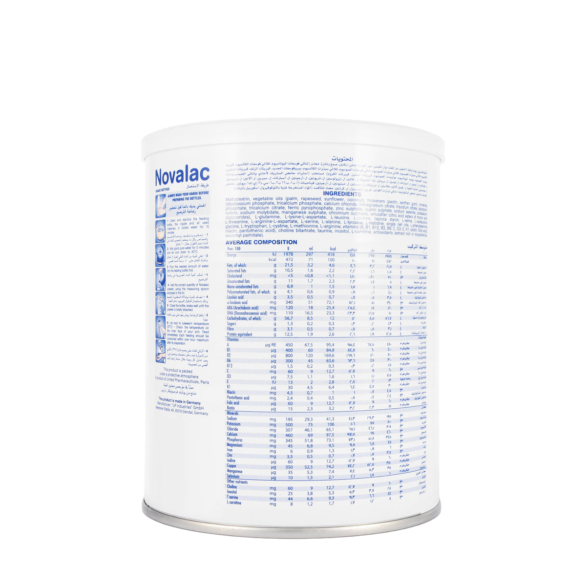 Novalac Aminova Milk Powder 400g
