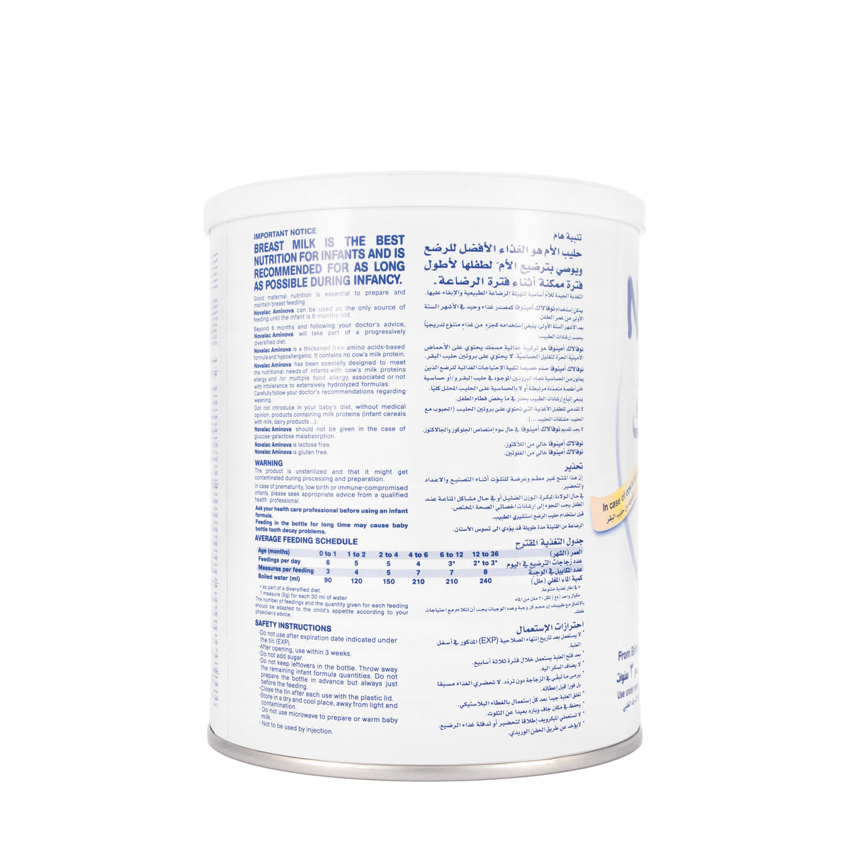 Novalac Aminova Milk Powder 400g