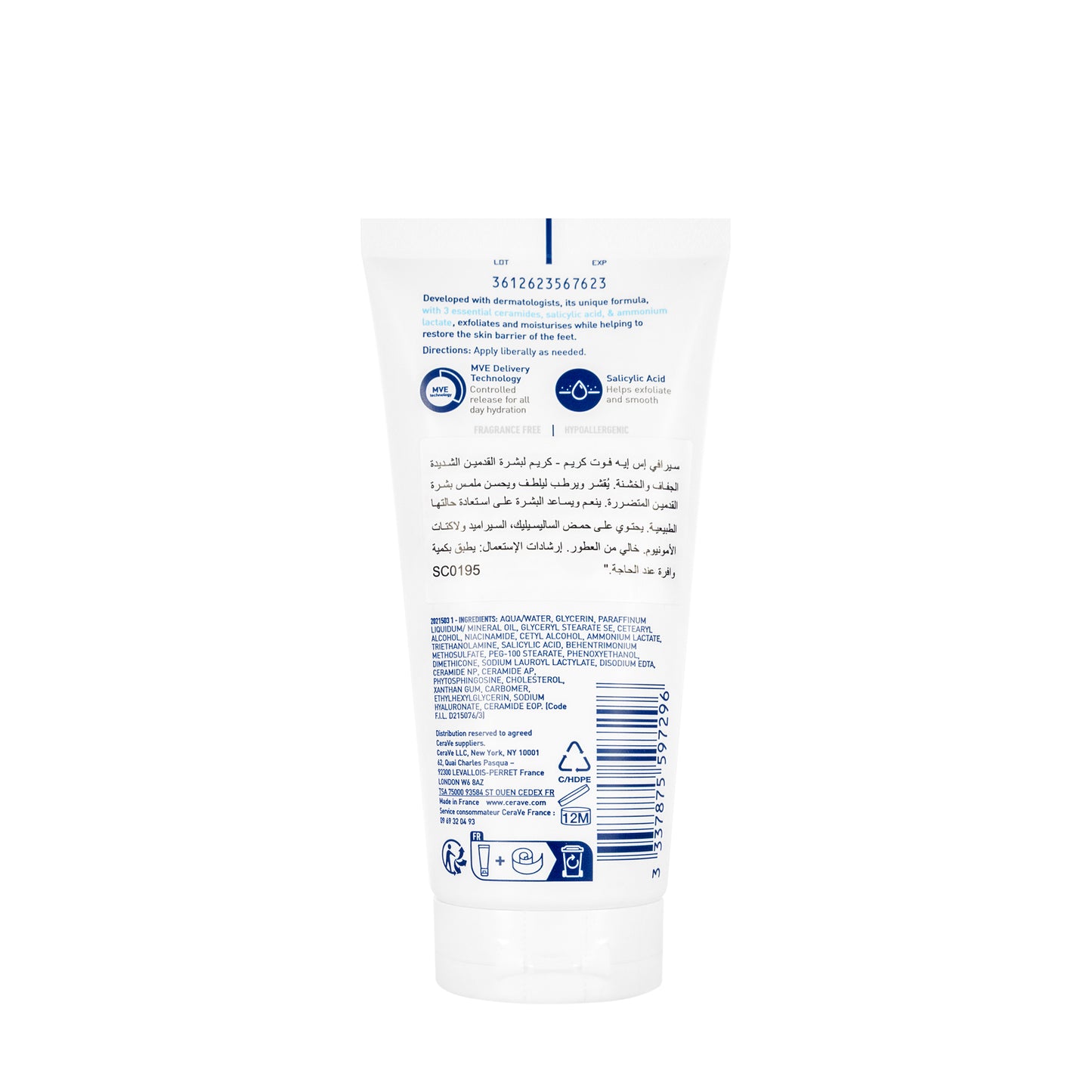 CeraVe SA Renewing Foot Cream 88 Ml